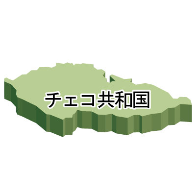 チェコ共和国無料フリーイラスト｜漢字・立体(緑)